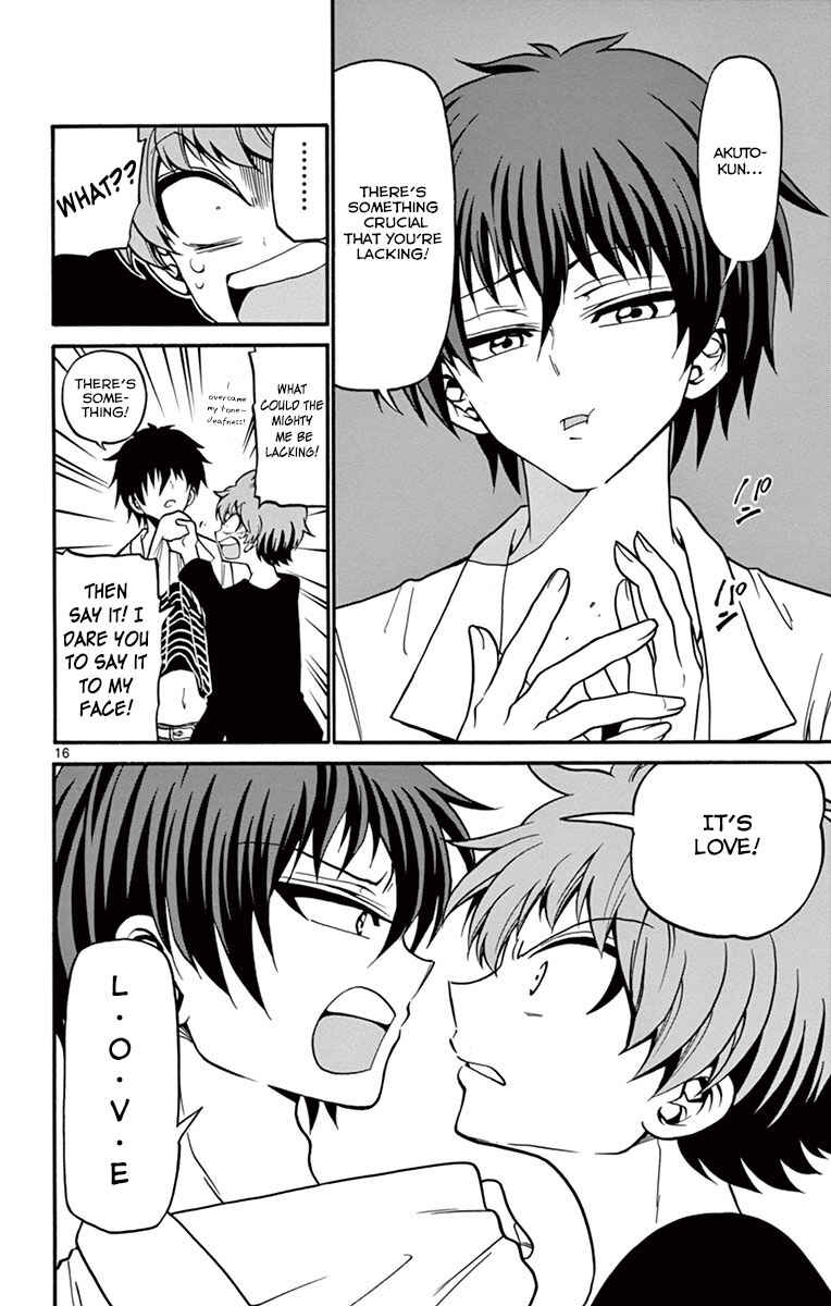 Page 19 Chapter 35 Tenshi to Akuto!!