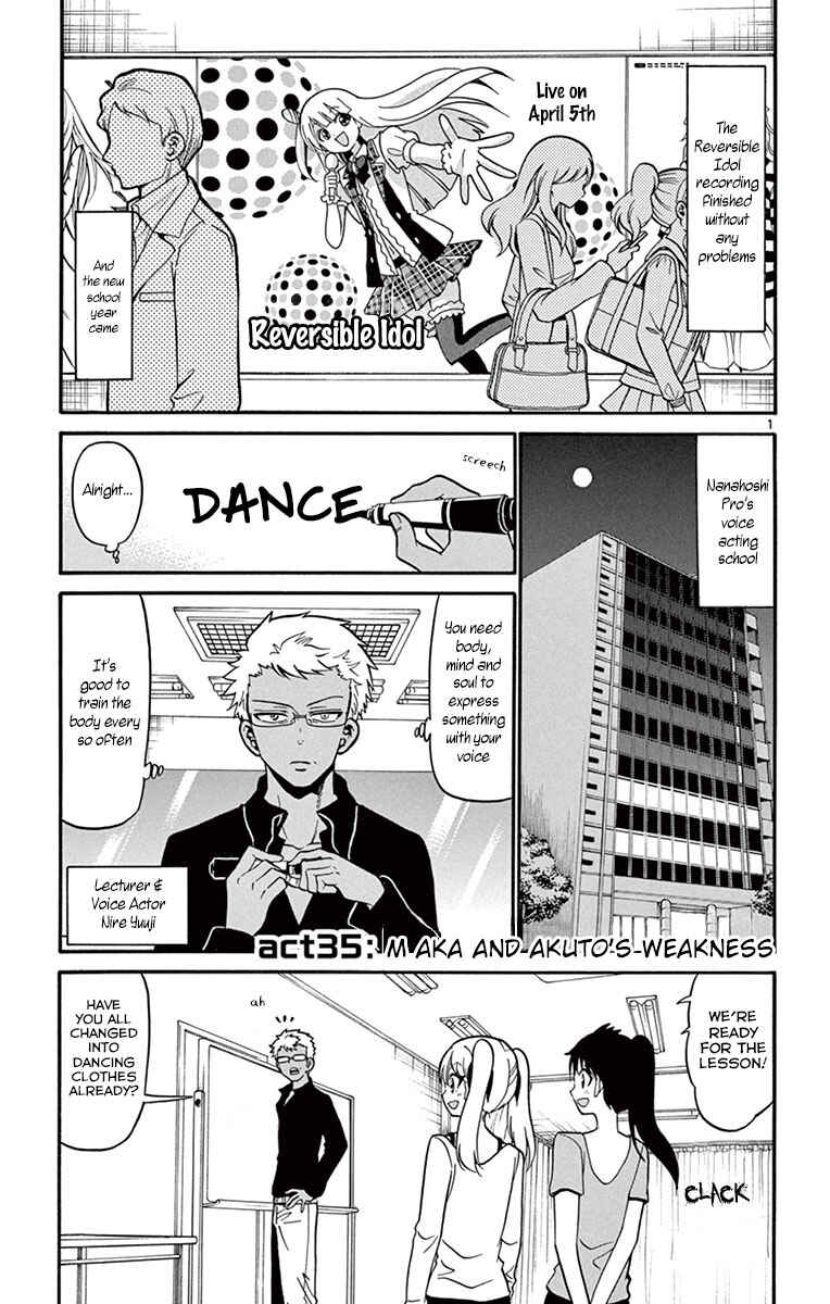 Page 4 Chapter 35 Tenshi to Akuto!!
