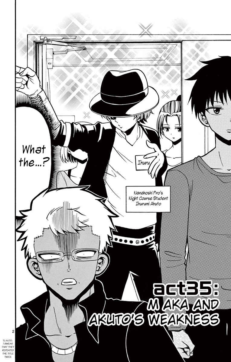 Page 5 Chapter 35 Tenshi to Akuto!!