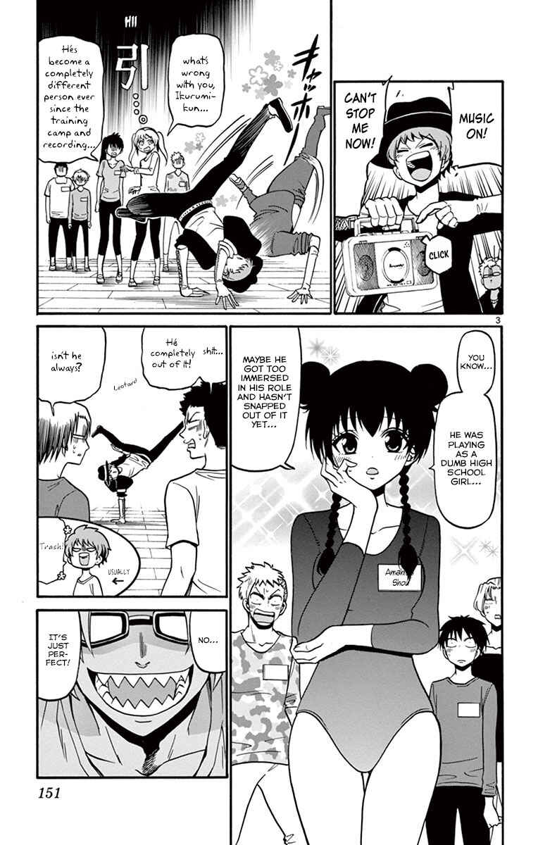 Page 6 Chapter 35 Tenshi to Akuto!!