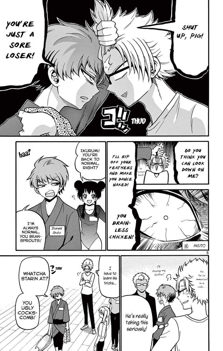 Page 8 Chapter 35 Tenshi to Akuto!!