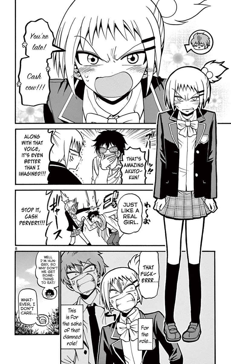 Page 11 Chapter 33 Tenshi to Akuto!!