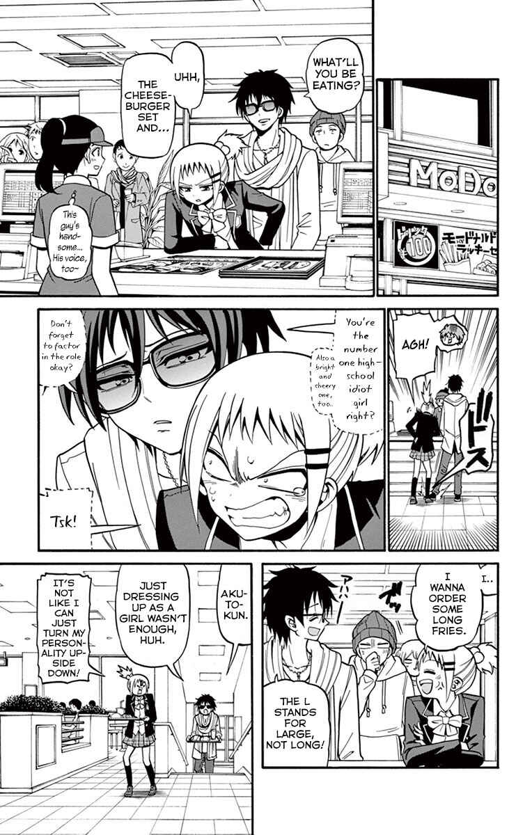 Page 12 Chapter 33 Tenshi to Akuto!!