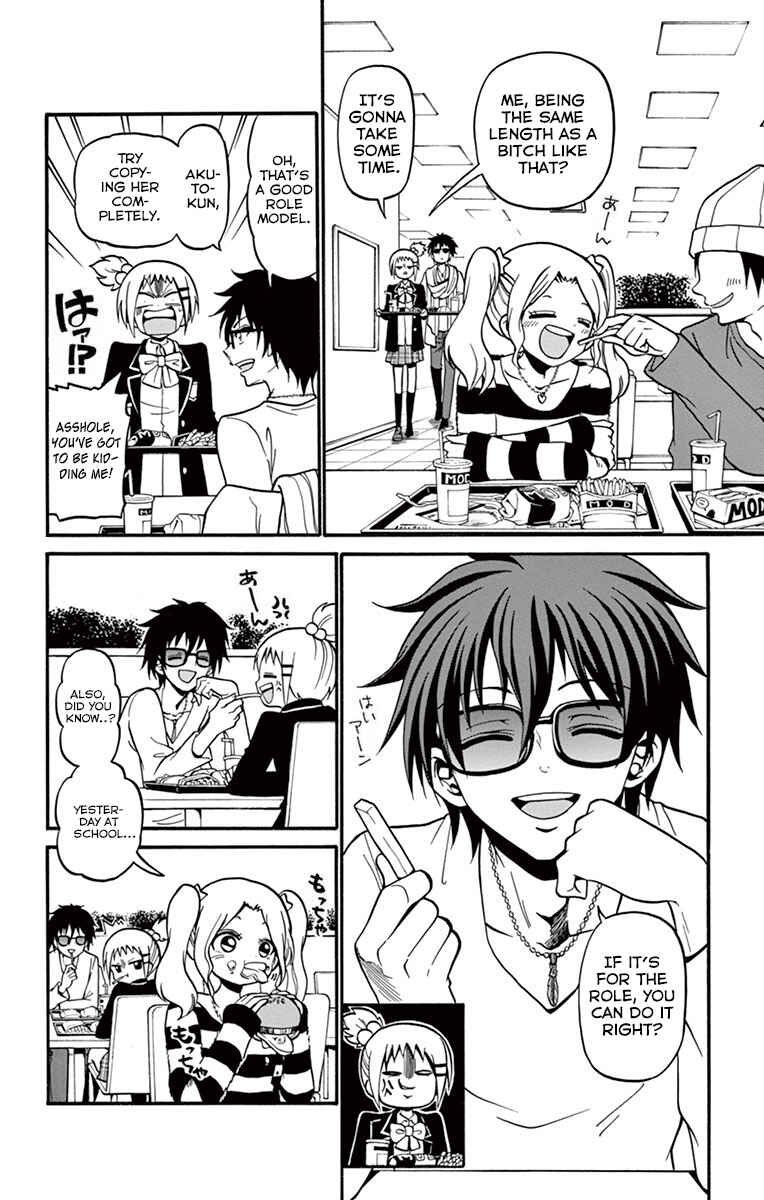 Page 13 Chapter 33 Tenshi to Akuto!!