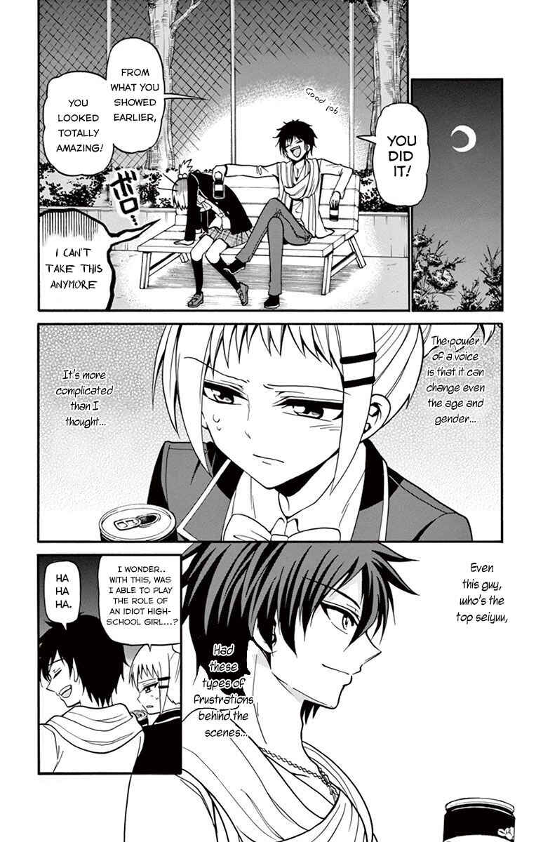 Page 20 Chapter 33 Tenshi to Akuto!!