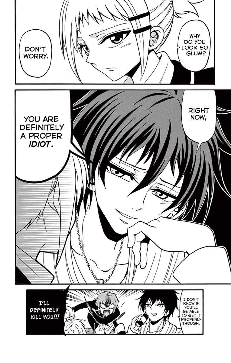 Page 21 Chapter 33 Tenshi to Akuto!!