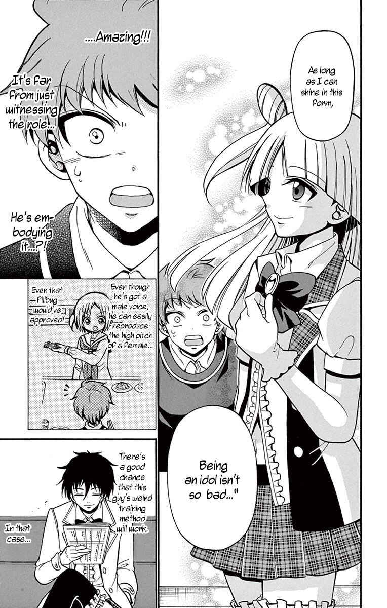Page 8 Chapter 33 Tenshi to Akuto!!
