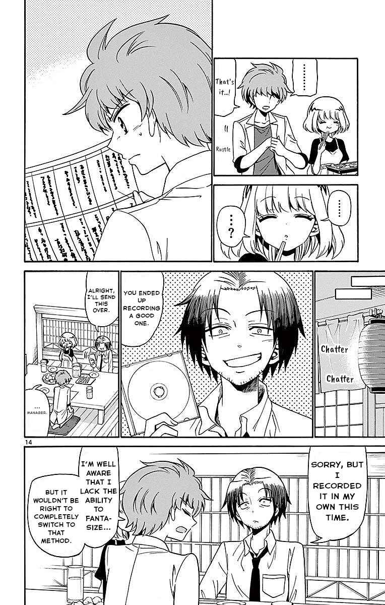 Page 14 Chapter 80 Tenshi to Akuto!!