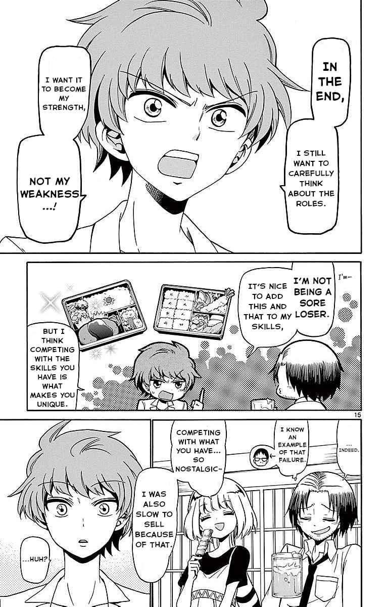 Page 15 Chapter 80 Tenshi to Akuto!!