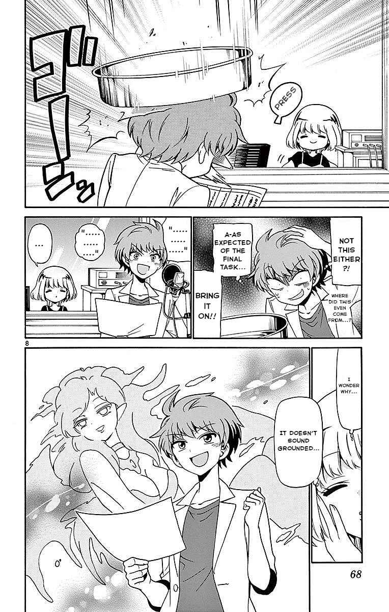 Page 8 Chapter 80 Tenshi to Akuto!!