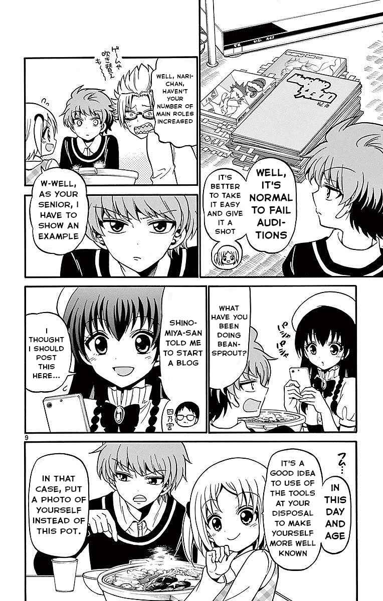 Page 10 Chapter 57 Tenshi to Akuto!!
