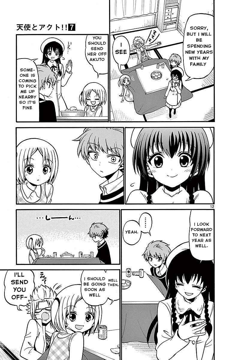Page 13 Chapter 57 Tenshi to Akuto!!