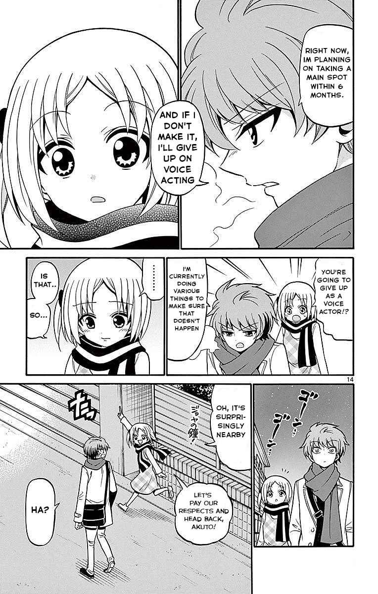 Page 15 Chapter 57 Tenshi to Akuto!!