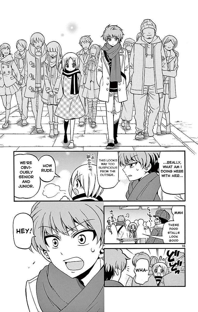 Page 17 Chapter 57 Tenshi to Akuto!!