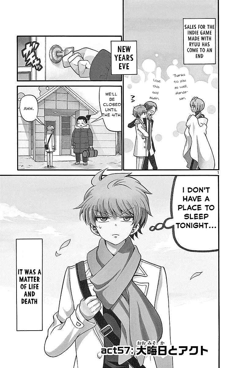 Page 2 Chapter 57 Tenshi to Akuto!!