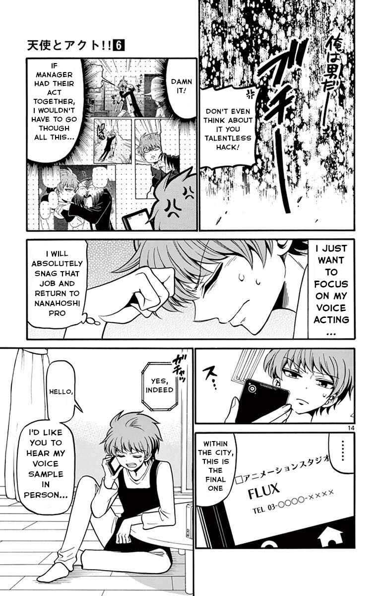 Page 16 Chapter 50 Tenshi to Akuto!!
