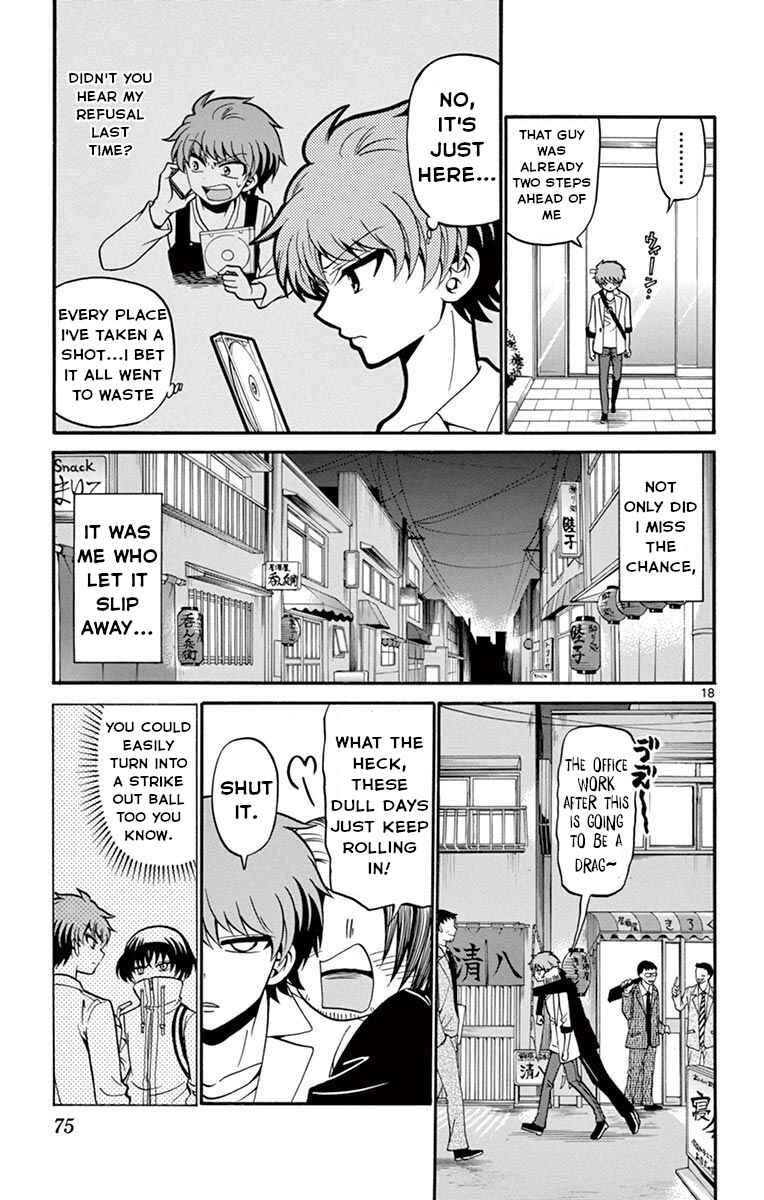 Page 20 Chapter 50 Tenshi to Akuto!!