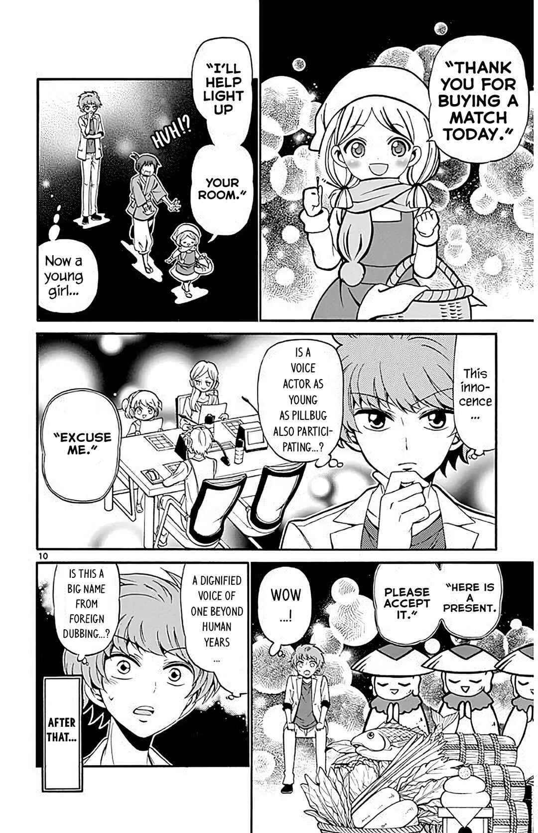 Page 10 Chapter 88 Tenshi to Akuto!!