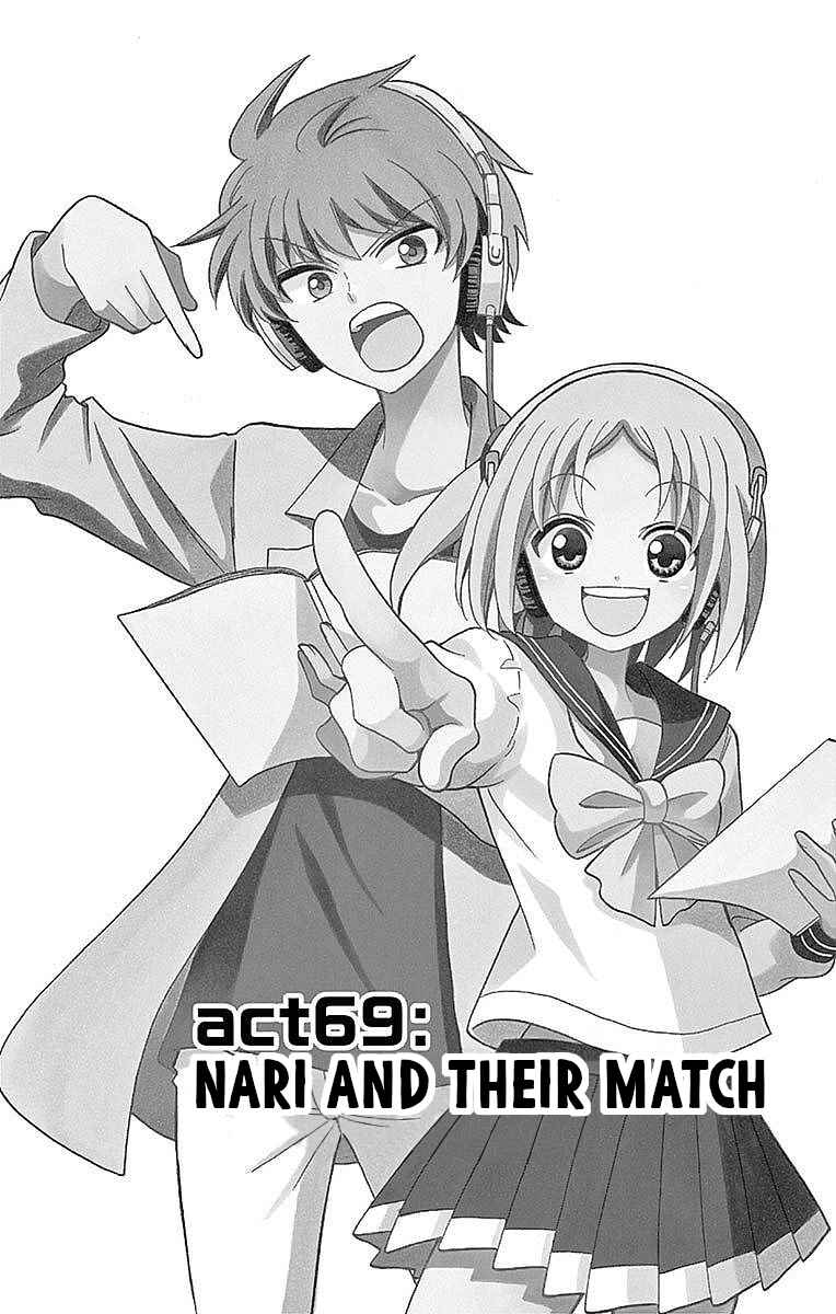 Page 1 Chapter 69 Tenshi to Akuto!!