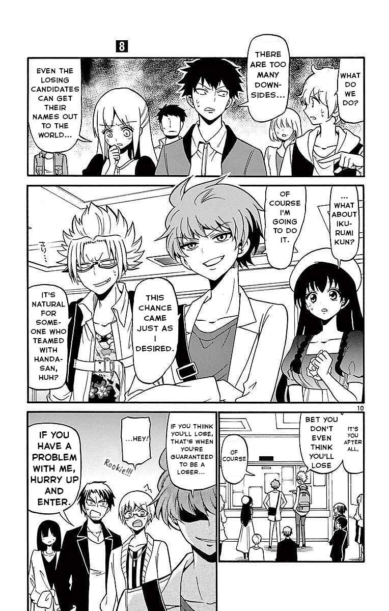 Page 11 Chapter 69 Tenshi to Akuto!!