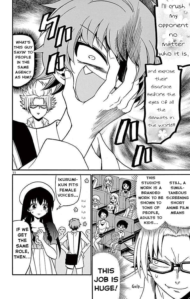 Page 12 Chapter 69 Tenshi to Akuto!!