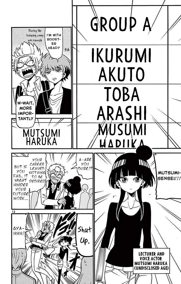 Page 14 Chapter 69 Tenshi to Akuto!!