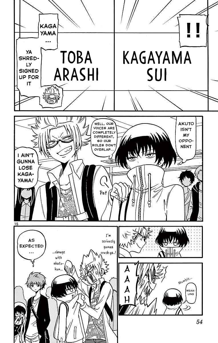 Page 16 Chapter 69 Tenshi to Akuto!!