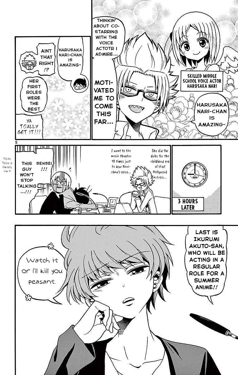 Page 6 Chapter 69 Tenshi to Akuto!!
