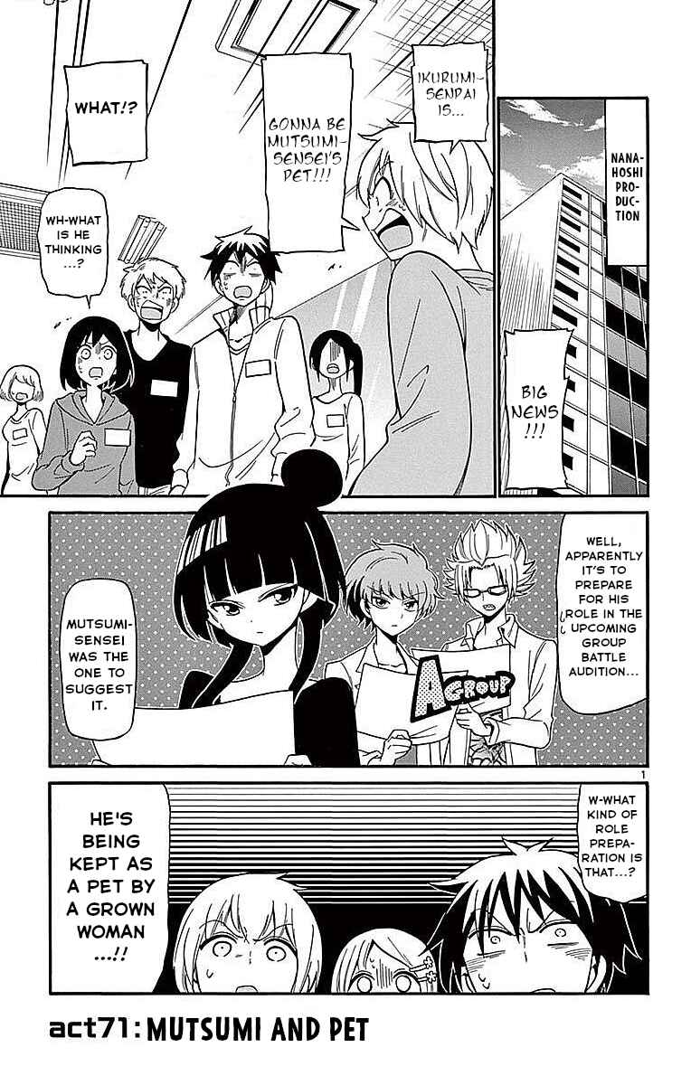 Page 1 Chapter 71 Tenshi to Akuto!!