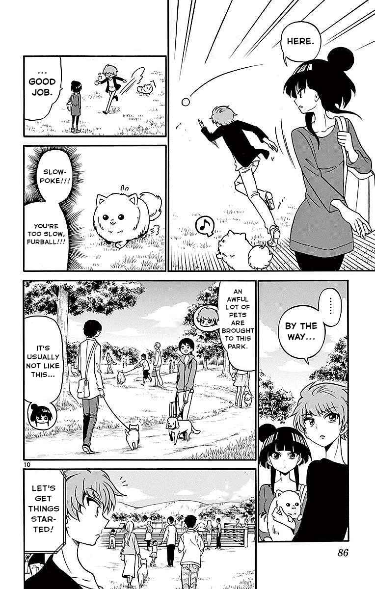 Page 10 Chapter 71 Tenshi to Akuto!!