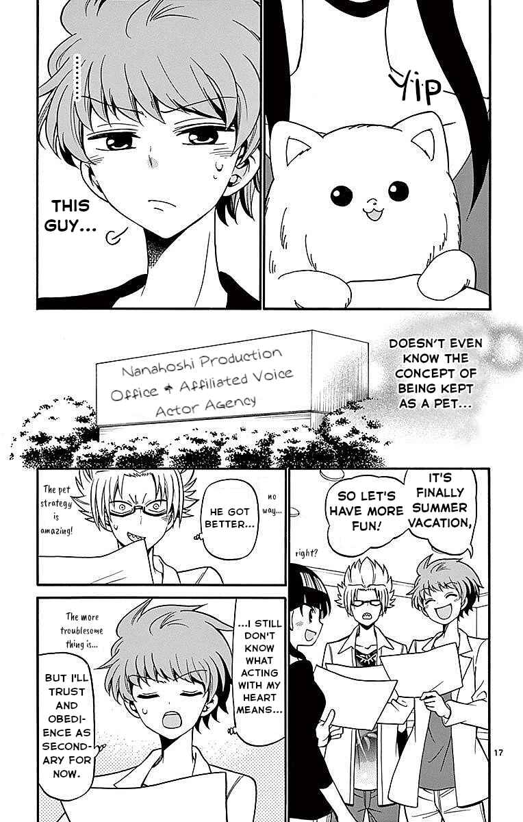 Page 17 Chapter 71 Tenshi to Akuto!!