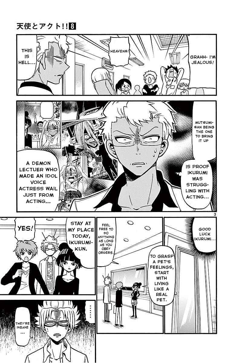 Page 3 Chapter 71 Tenshi to Akuto!!