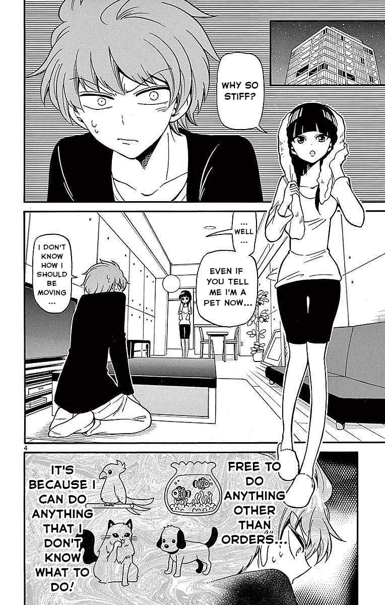 Page 4 Chapter 71 Tenshi to Akuto!!