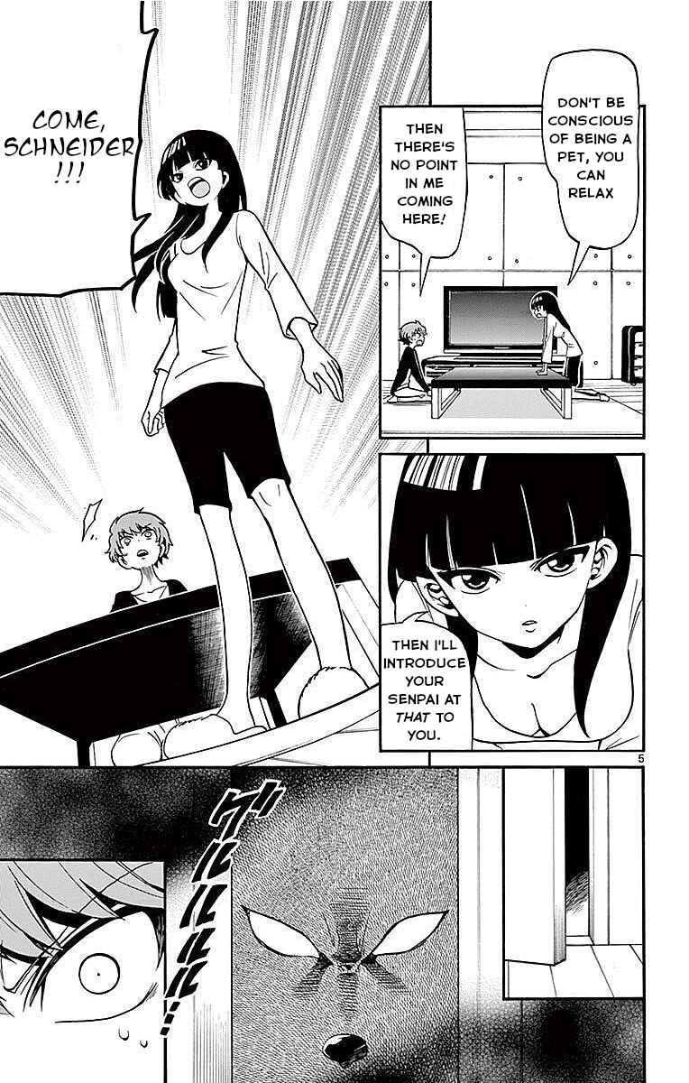 Page 5 Chapter 71 Tenshi to Akuto!!