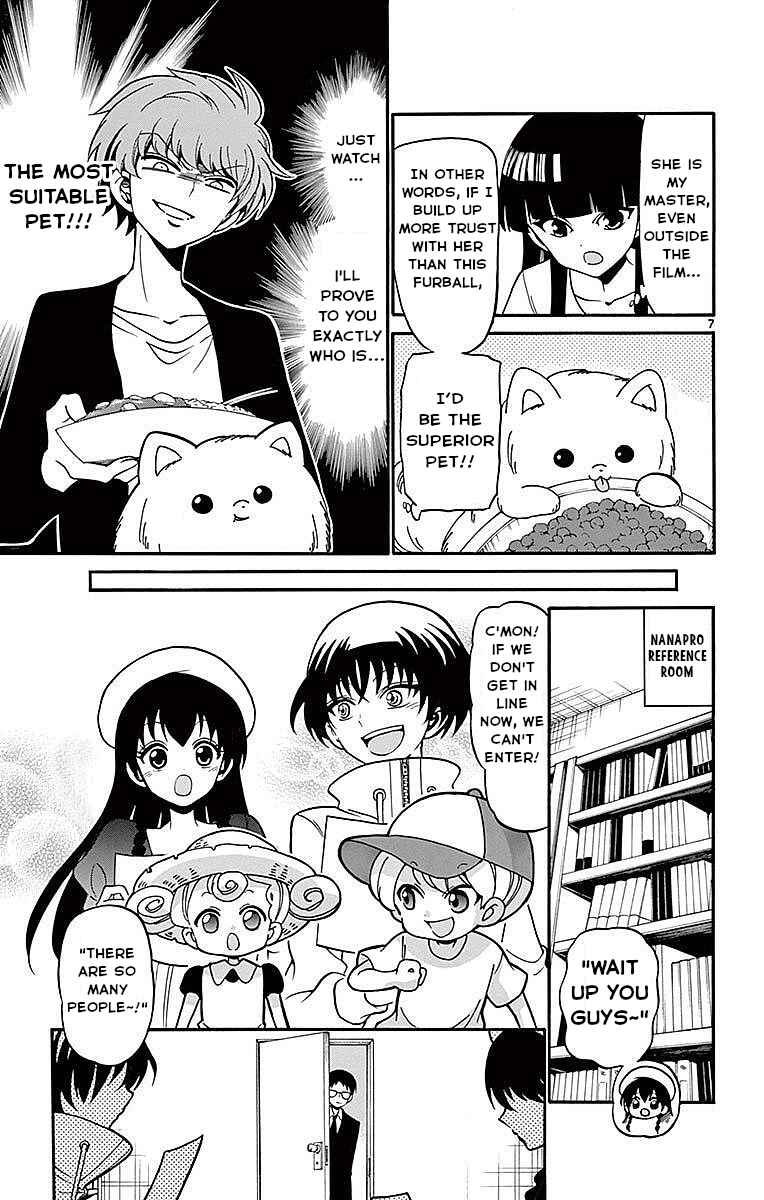Page 7 Chapter 71 Tenshi to Akuto!!
