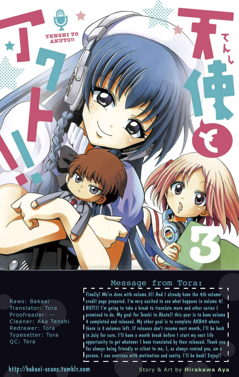 Page 1 Chapter 26 Tenshi to Akuto!!