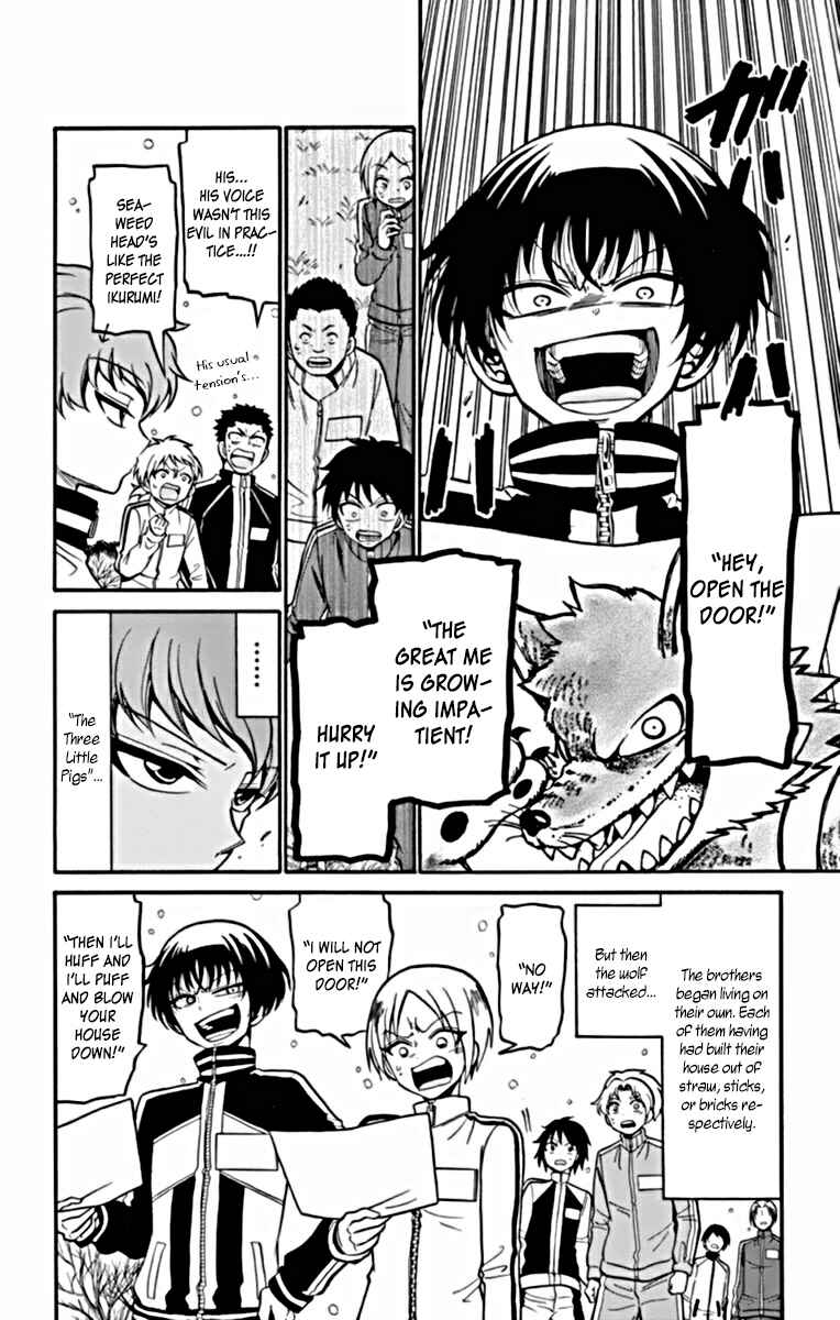Page 11 Chapter 26 Tenshi to Akuto!!