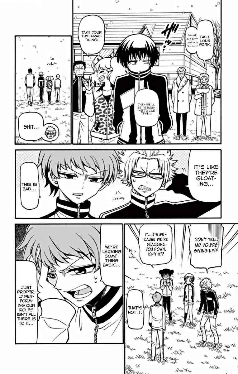 Page 17 Chapter 26 Tenshi to Akuto!!