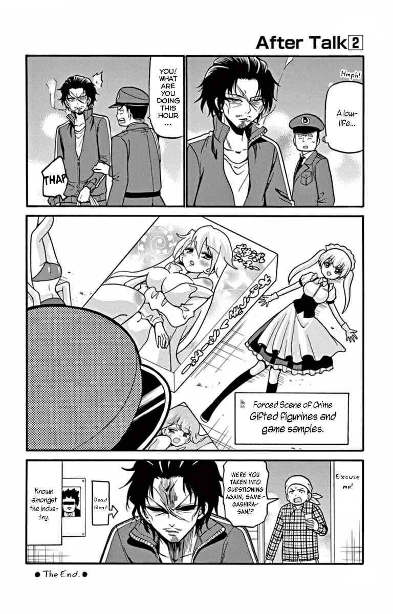 Page 21 Chapter 26 Tenshi to Akuto!!