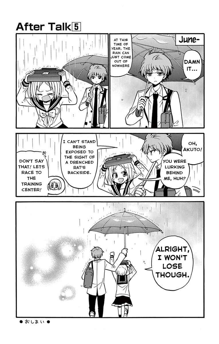 Page 5 Chapter 46.5 Tenshi to Akuto!!
