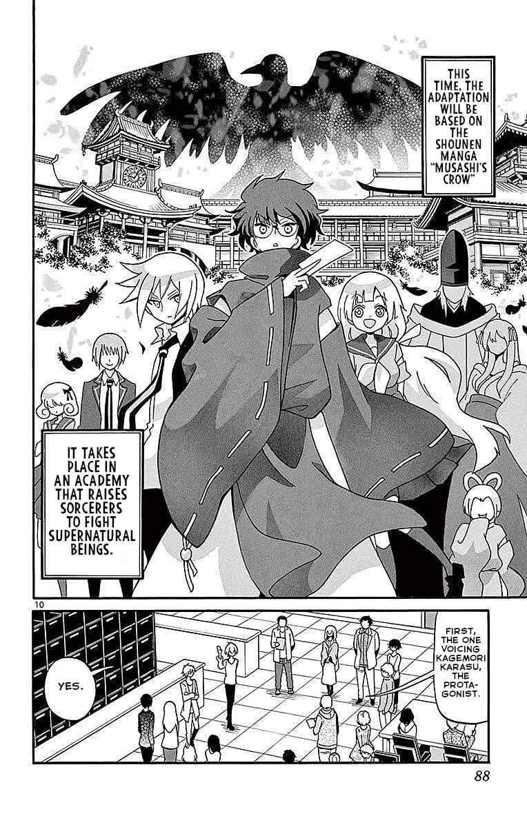 Page 10 Chapter 61 Tenshi to Akuto!!