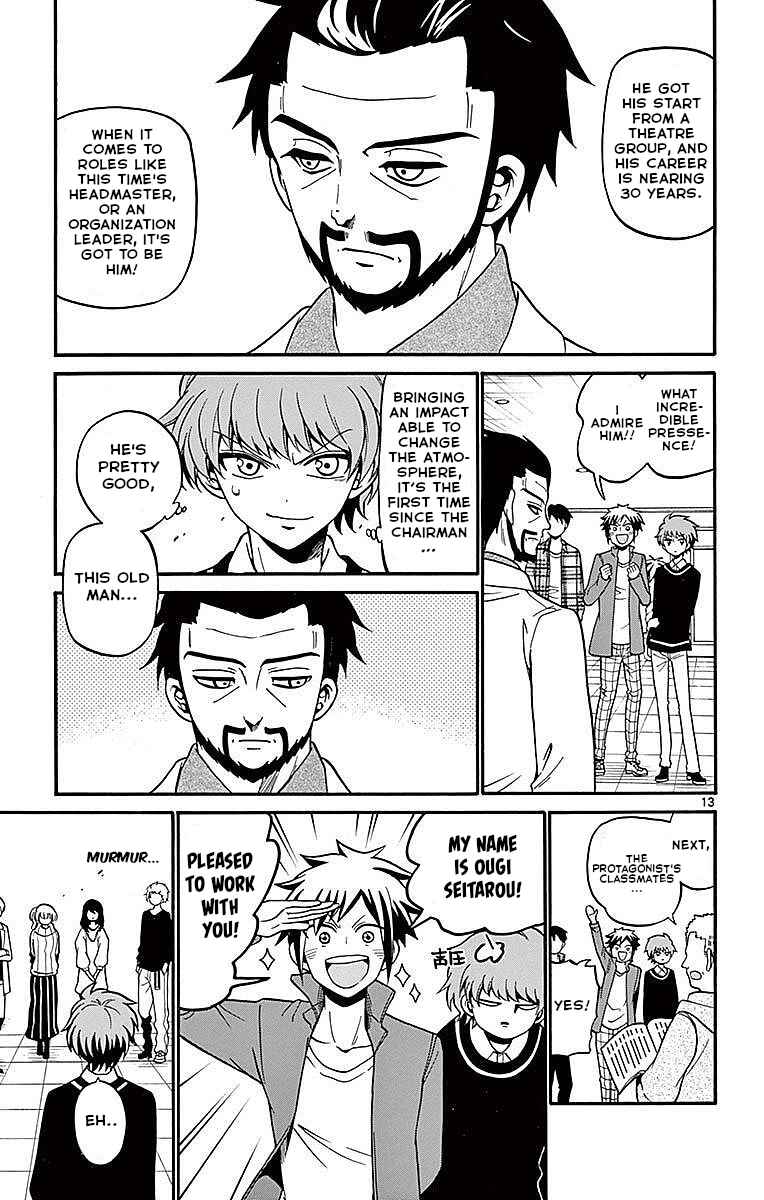 Page 13 Chapter 61 Tenshi to Akuto!!