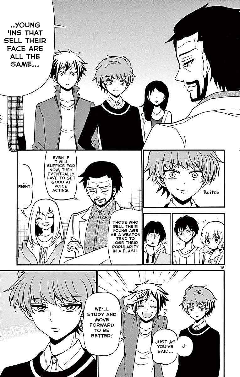 Page 15 Chapter 61 Tenshi to Akuto!!