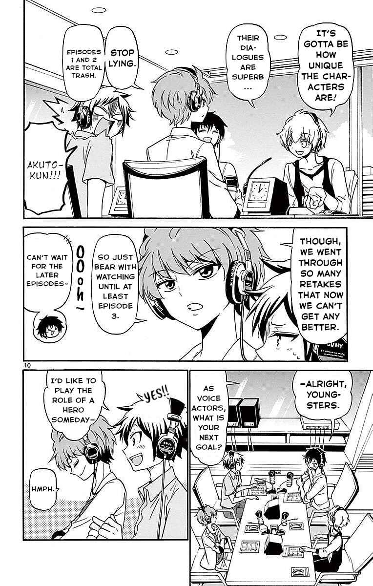 Page 10 Chapter 83 Tenshi to Akuto!!