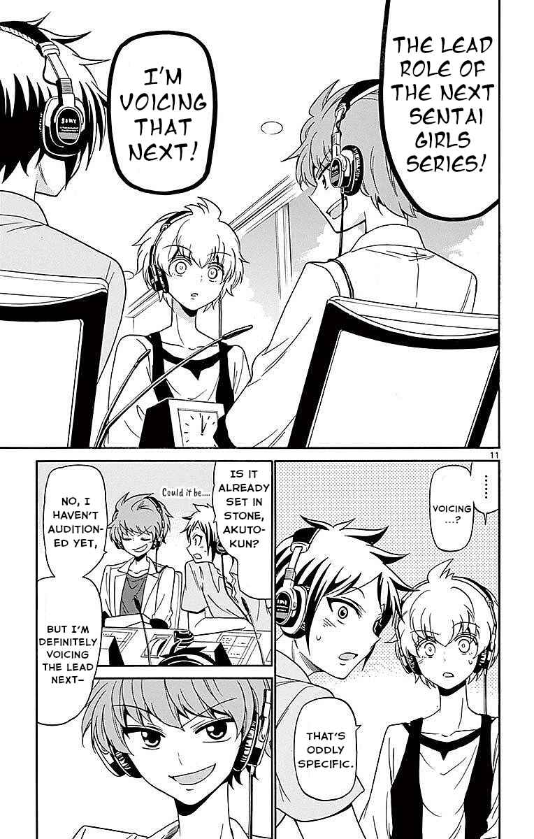 Page 11 Chapter 83 Tenshi to Akuto!!