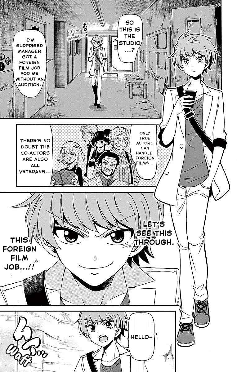 Page 15 Chapter 83 Tenshi to Akuto!!