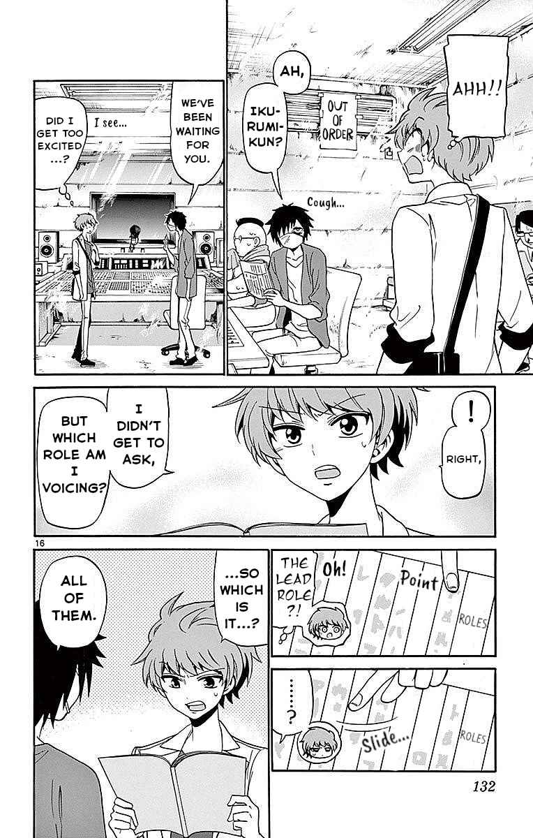 Page 16 Chapter 83 Tenshi to Akuto!!