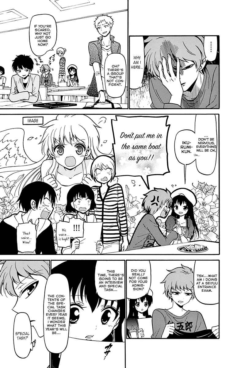 Page 12 Chapter 6 Tenshi to Akuto!!