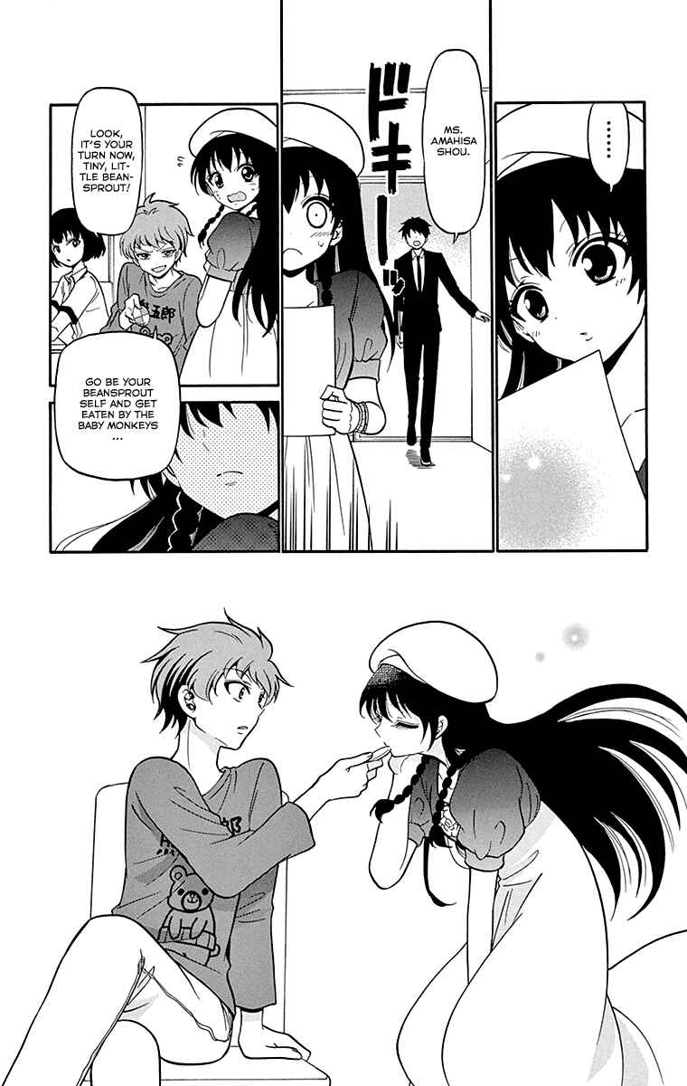 Page 16 Chapter 6 Tenshi to Akuto!!