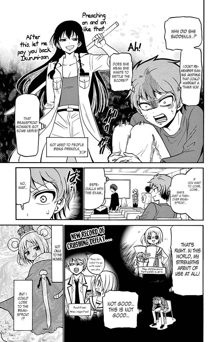 Page 18 Chapter 6 Tenshi to Akuto!!